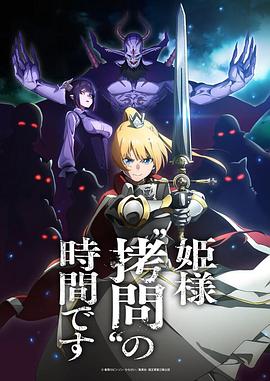 《奔跑吧第十季》综艺高清完整版