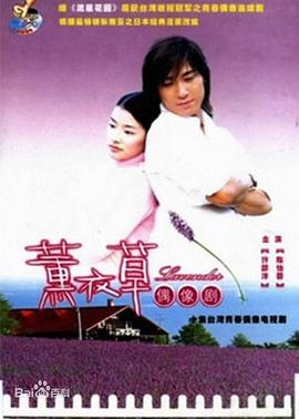 《天主存在,她叫佩特鲁尼娅》电影高清完整版
