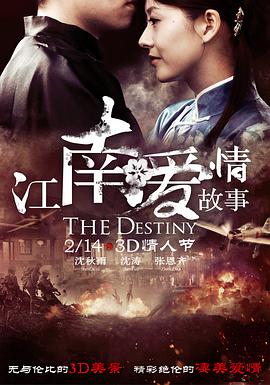 《海豹干将》电影高清完整版