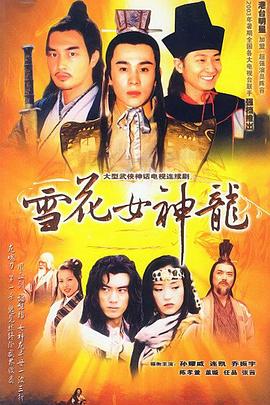 《白朗宁版别》电影高清完整版