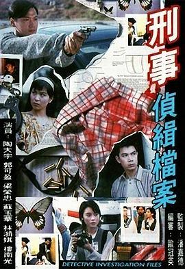 《南太平洋》电影高清完整版