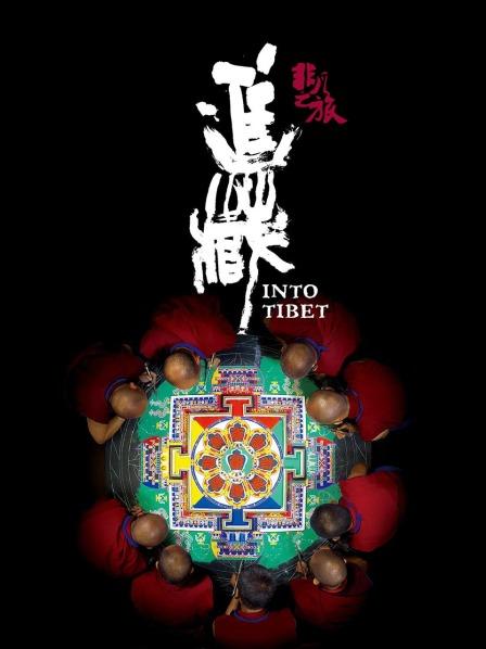 《摩斯探长前传第四季》电视剧高清全集