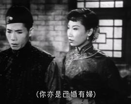 《摇曳百合 暑假韶光》动漫高清全集