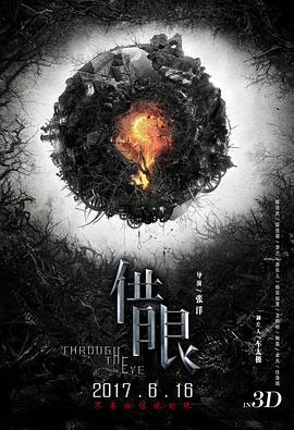 《贞观之治》电视剧高清全集