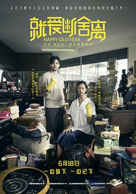 《奥普拉维奥拉：Netflix特别节目》电影高清完整版