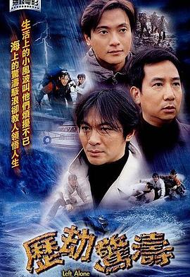 《刘三姐1960》电影高清完整版