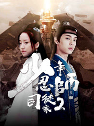 《孤星泪》电影高清完整版