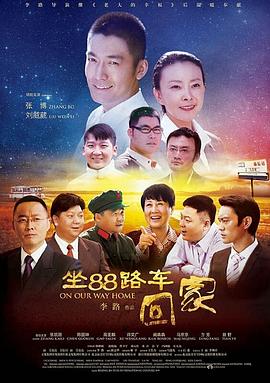 汹涌回声｜男人30年前被扣押2859克黄金续：盖州市公安局已返还产业，两边宽和