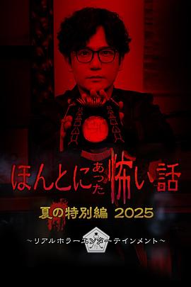 《刀锋战士3》电影高清完整版