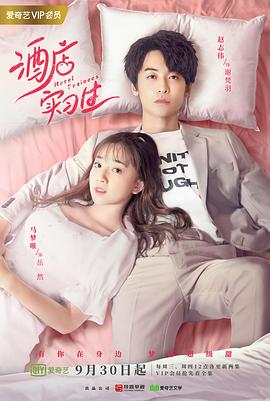 《幽冥【影视说明】》电影高清完整版