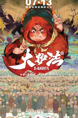 《伦敦黑帮第二季》电视剧高清全集
