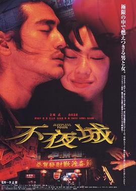 《热血芳华》电视剧高清全集