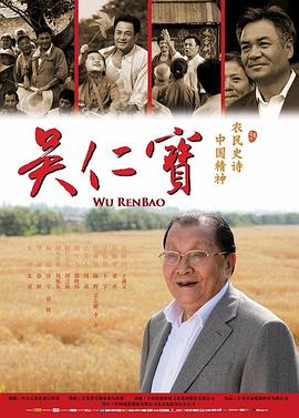 《你浅笑时很美》电视剧高清全集