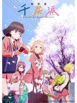 《矮人怪》电影高清完整版