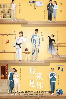 《秦香莲》电影高清完整版