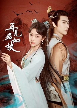 《空姐刑警:纽约杀人案》电影高清完整版