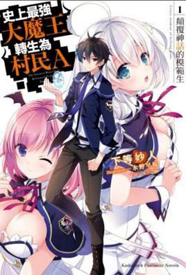 《大梦归离》电视剧高清全集