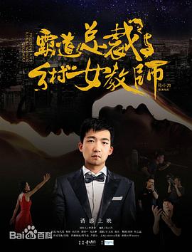 《姆明：周游蓝湾》动漫高清全集