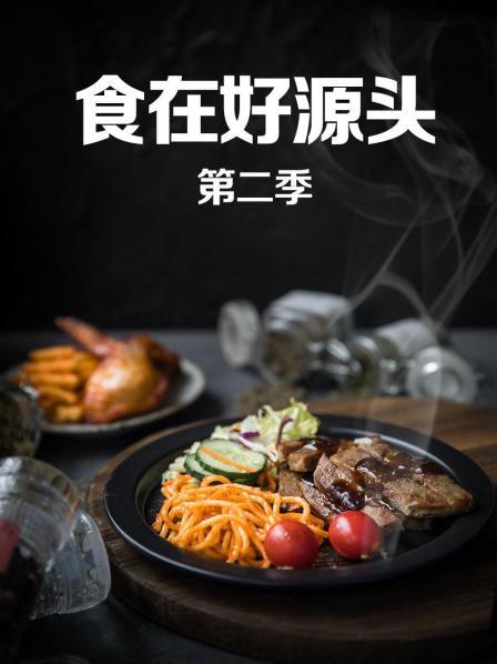 《加油妈妈》电视剧高清全集
