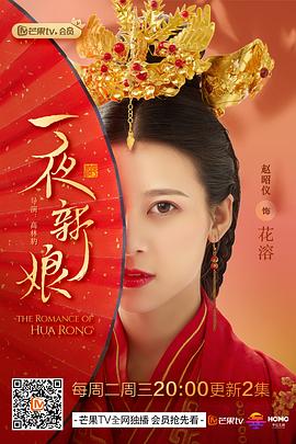 《片场》电影高清完整版