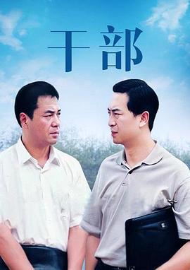 《临终千言》电影高清完整版