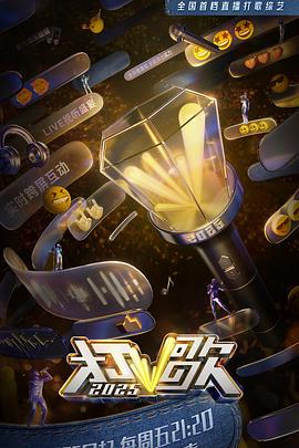 《挽救》电影高清完整版