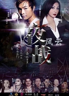《世界小子大电影》动漫高清全集