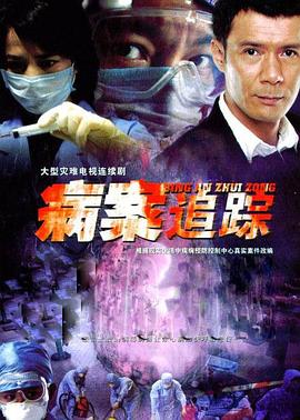 《奇蛋物语 特别篇》动漫高清全集