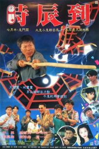 《五等分的新娘特别篇》动漫高清全集