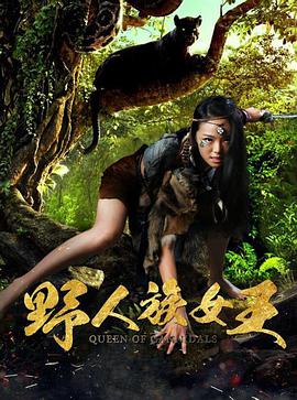 《缘分天注定》电影高清完整版