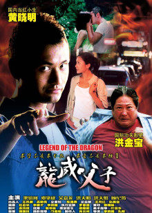 《小小国际》动漫高清全集
