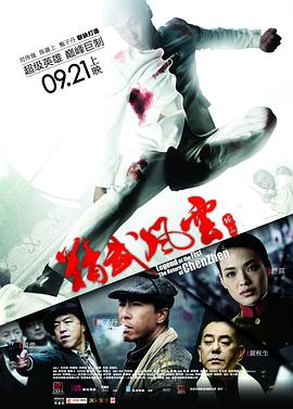 《樱花树下的时刻胶囊》动漫高清全集