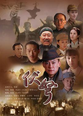 《94独臂刀之情》电影高清完整版