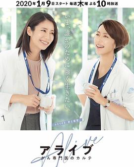 《玛·鲁特》电影高清完整版