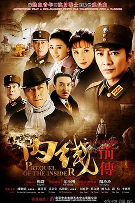 《小猫巴克里》动漫高清全集