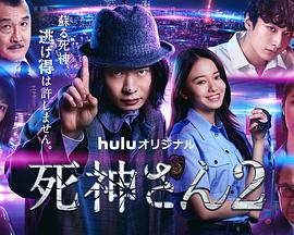 《一般女高中生要做当地偶像OVA》动漫高清全集