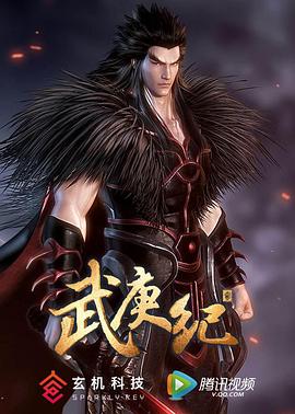 《一般女高中生要做当地偶像OVA》动漫高清全集