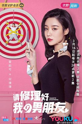 《尸鬼》动漫高清全集