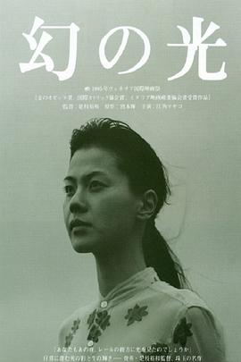 《此路不通》电影高清完整版