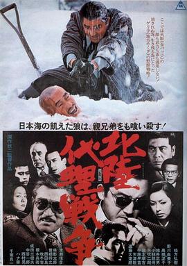 《独爱·你》电视剧高清全集