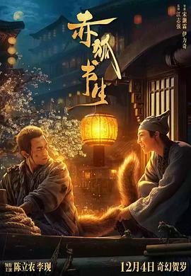 《青春期撞上更年期》电视剧高清全集