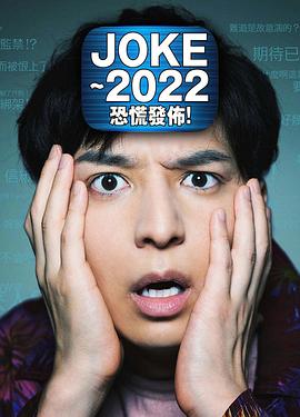 《情系独龙江》电影高清完整版
