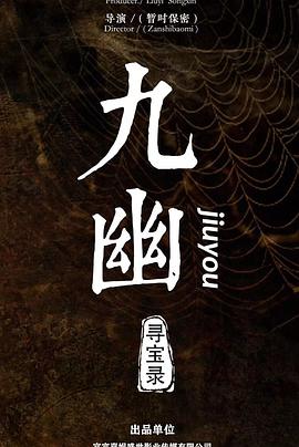 《甜心女孩》电影高清完整版