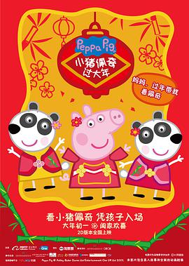 《经历丰富的你和经历为零的我往来的故事》动漫高清全集
