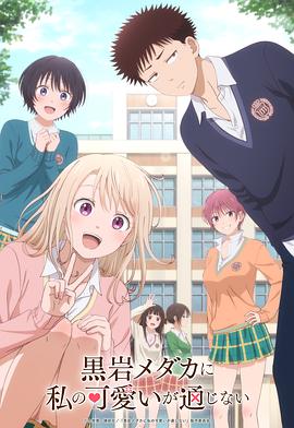 《地牢女孩》电影高清完整版