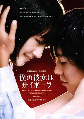 《活死人军团【影视说明】》电影高清完整版
