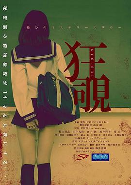 《金装律师第四季》电视剧高清全集