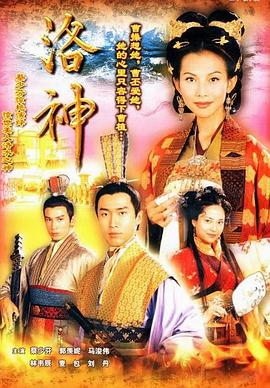 《热带雨林的爆笑日子》动漫高清全集