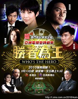 《变蝇人【影视说明】》电影高清完整版