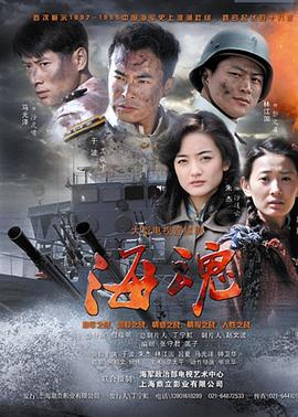 《哈夫特贝菲尔：德国说唱天王传奇》电影高清完整版